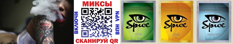 Бутират оксана  Купить где  Монино 