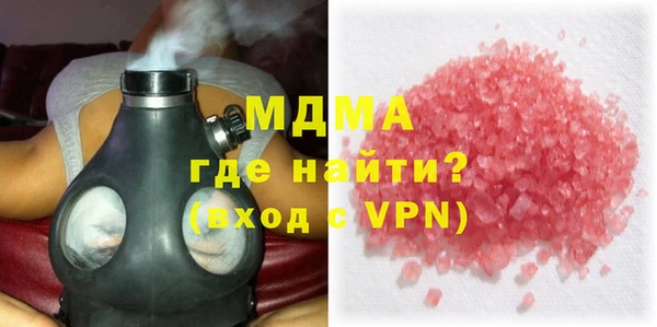 mdma Россошь