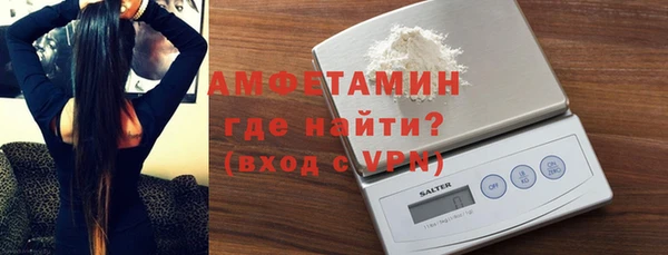 стафф Ростов