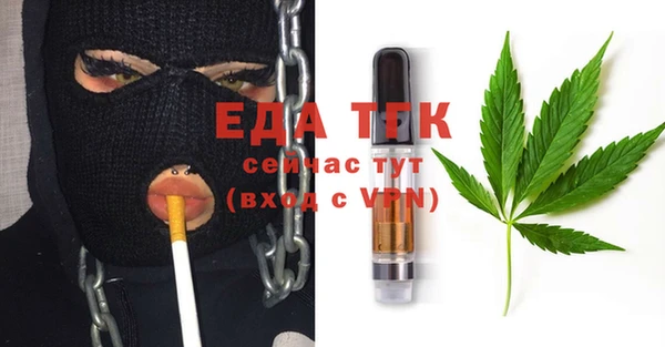 ALPHA PVP Рославль